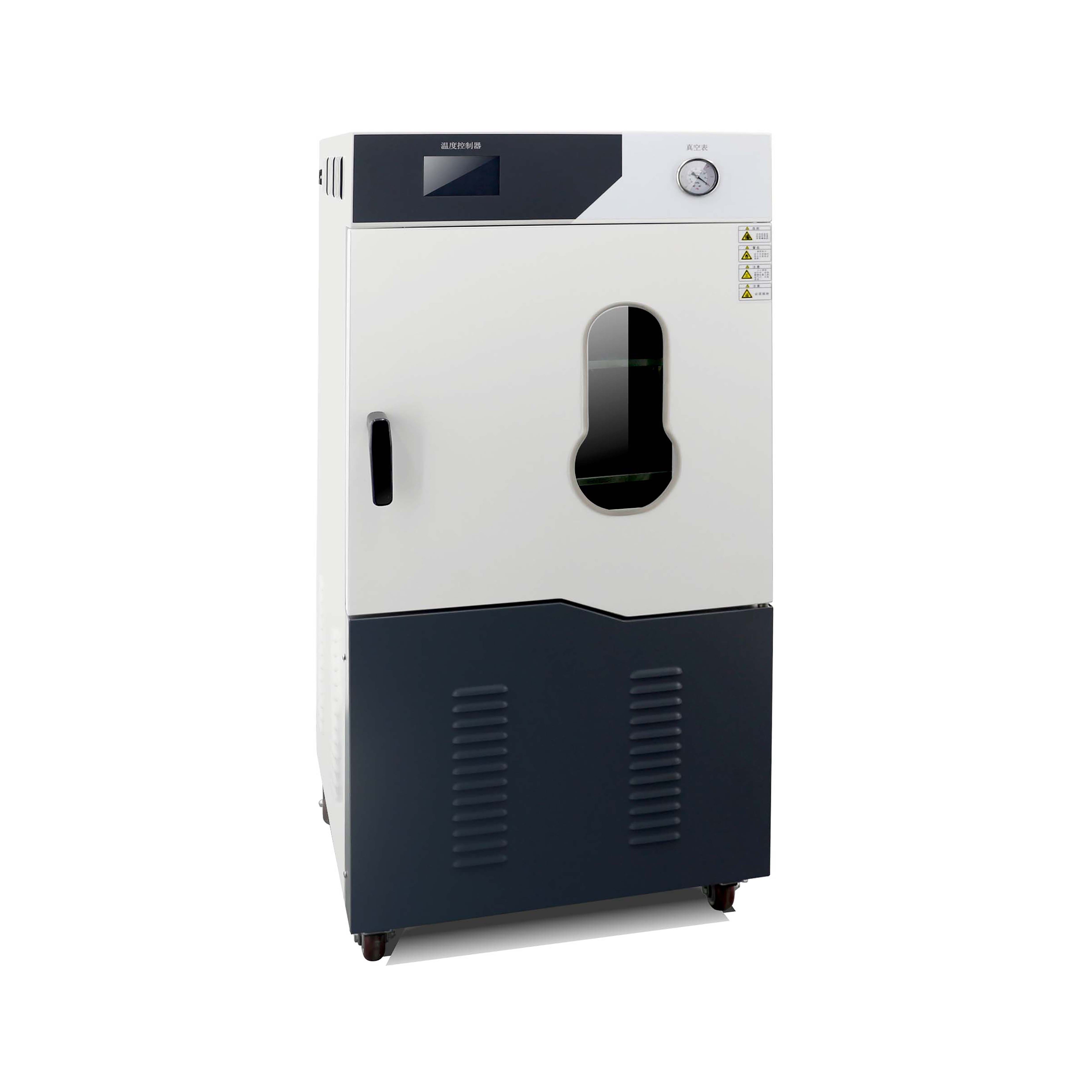 立式真空干燥箱MCD-500VLS(500L)